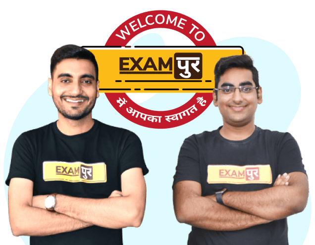 Exampur webpage